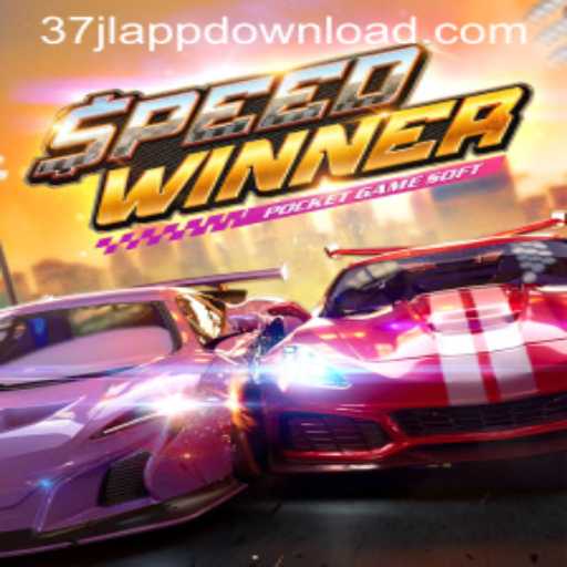 SpeedWinner: The Ultimate Test of Agility and Strategy
